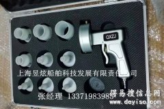 冬至快乐-液压管路清洗设备