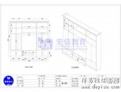 广东广州定制家具设计培训哪个学校好