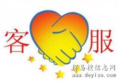 萧山新塘街道及周边热水器维修与安装