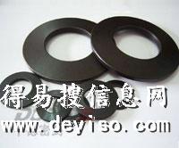 ZD-G2070预紧碟簧