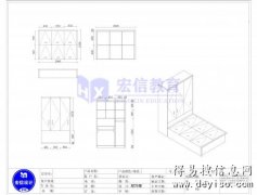 广东潮州哪里有家具设计培训班包就业