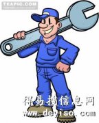 萧山维修洗衣机萧山区洗衣机清洗与安装