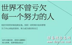 瀚宣博大五年制专转本寒假集训营带你高效备考
