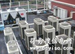 空调二手空调求购市场空调酒店空调家用空调商场空调机组回收
