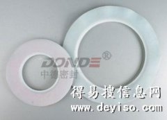 ZD-G1700四氟夹包垫片