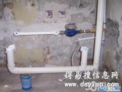 萧山水管维修改造杭州萧山水管安装