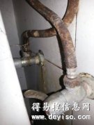 上海浦东高行、屋顶渗水、卫生间渗水、快速上门