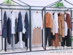 拉夏贝尔品牌女装折扣尾货批发货源