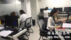龙岗区长龙哪里有电脑办公零基础打字培训的