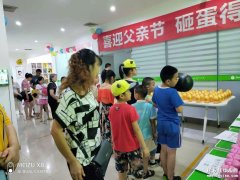 中小学托辅班加盟一般需要多少钱