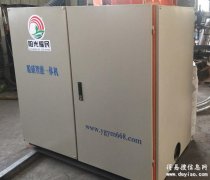 液态固态高低温均可使用的高分子脱硝剂