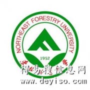 自考本科计算机软件技术专业选择小自考统考科目少简单好过