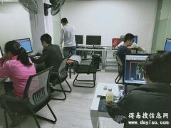 龙岗坂田零基础学电脑办公，多久能学会？