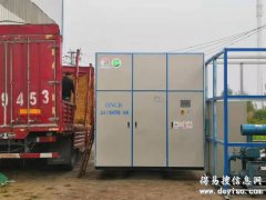 河北耀一高分子脱硝设备联合脱硝技术