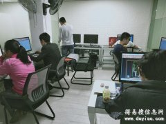 龙岗学全屋定制家具设计去哪个机构学比较方便？