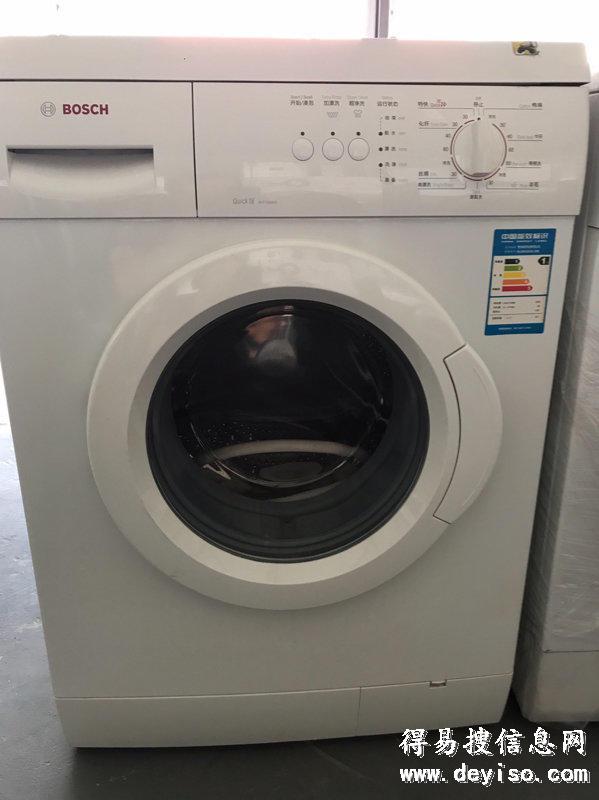 郑州美的洗衣机维修全城售后抢修