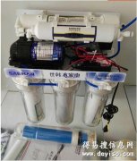 塘沽区惠而浦净水器售后维修电话）官方换芯24小时各区客服中心