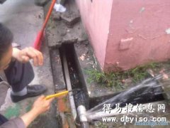 杭州市萧山区水管维修安装改造