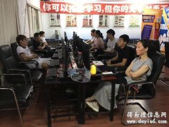 沈阳PS广告AI速成班包装海报平面设计培训可直播网课