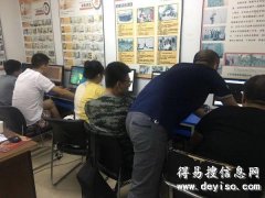 沈阳视频剪辑影培训班影视特效后期制作AE培训可网络直播