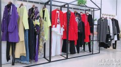 子汇春季品牌折扣批发走份女装直播货源