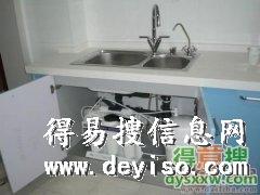 塘沽区天年净水器售后维修换滤芯各区点统一服务电话