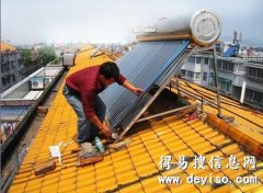 滨江热水器维修滨江太阳能维修具体信息