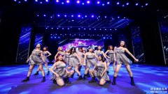 2021年热门舞蹈编排