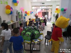 开办小学辅导机构要如何做招生宣传