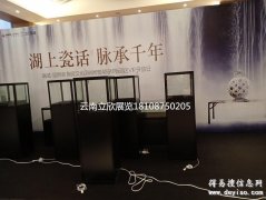玻璃小立柜展示柜租赁