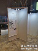 挂画展书画展板出租