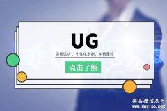 苏州机械制图设计培训、课程满足不同基础学员需求