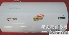 天津大拇指热水器售后维修电话/24小时统一客户服务中心