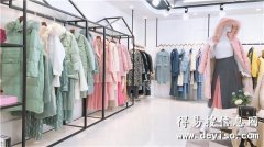 依目了然2021春季品牌折扣女装直播货源