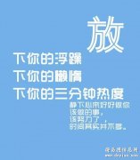 江苏南京南通五年制专转本有努力就会成功