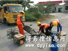 杨浦复旦大学周边区域24小时专业管道疏通，化粪池清理等
