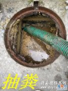 萧山抽淤泥抽污水抽化粪池全杭州服务