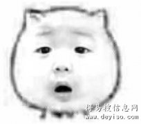 转让无区域无行业公司价格不高可加集团