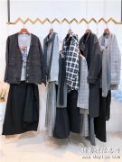SMM春季品牌剪标女装尾货批发
