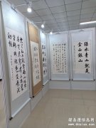挂画展书画展板租赁