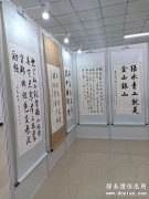 挂画展书画展板租赁