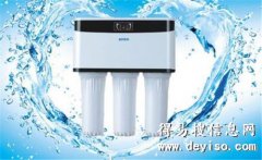 天津乐溪净水器售后维修电话—全国统一热线400受理客服中心