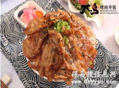 兀岛烧肉饭加盟从哪下手 轻松收获财富