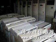 本公司上门收购电器二手电器旧电器家用电器