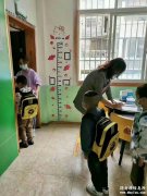 开一家小学辅导机构如何实现盈利