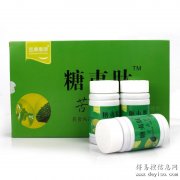 糖夷肽苦桑片 富含桑叶 玉竹 生津止渴