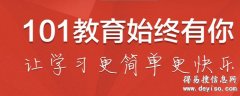 一对一小学辅导家教哪家效果好