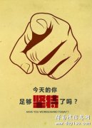 来瀚宣博大寒假集训营五年制专转本成功有保障