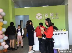 开设中小学辅导机构需要准备什么