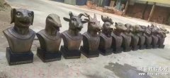 青浦铸铜动物头像喷泉雕塑 十二生肖水景雕塑摆件